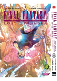 db0205e168464538c775a0af76a8663a