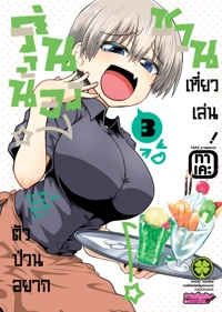 e4118333cec2de78b93fec8734ffdd6b