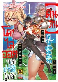 2bb935cc95bcb09be8e5cd9161c9c7e6