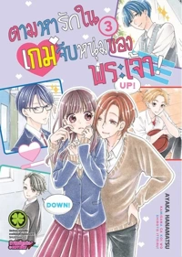 75b0ef414abf29347b62dcd3ea9a0ee8