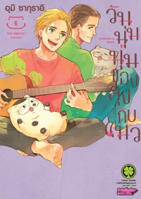 534a326a76f0cbcb2d287adfa2cab912