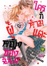 ec8f669108cad410ad1a286c293ad213