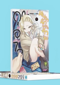 Yancha Gal no Anjou-san 07 Cover[5C]_Cs6