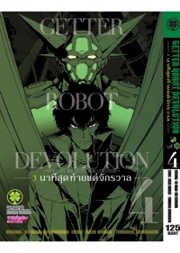 ca15a9eb3b6dd99265b429979be7c10a