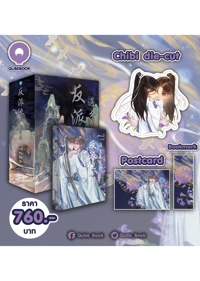 f8482add40b0cc8ef9cb757d6ccab09d