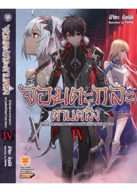 dda5737a63cc2cd5616d7e4df6514a4a