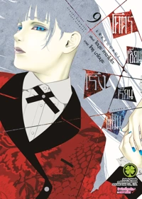 Cover KAKEGURUI 09 [4C]_CS6 ปรับราคา145-01
