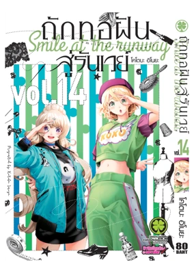 20405a95d279f6a67e10f23abcb8867b