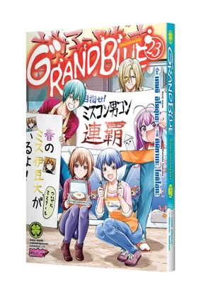 Cover Guranburu Blue 23 Cs6