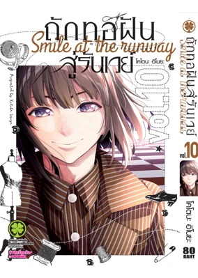 3d81c060e0fc2d0f701ddebf46dc889f