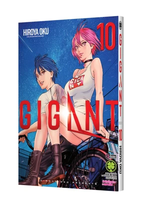 GIGANT 10 TH COVER