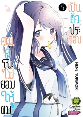 3ac1aa9462bf444ab49f2610722ee1c5