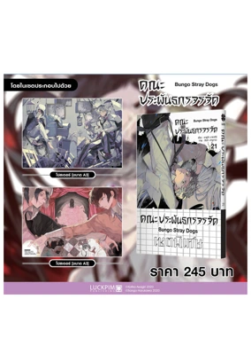 50b01409064e23fe00f9c95bbd4f5463