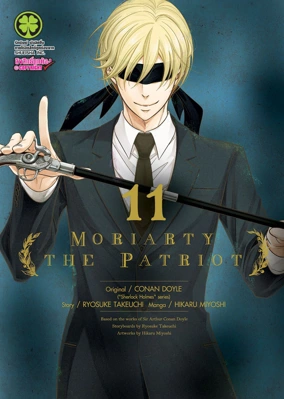 MORIARTY 11 TH COVER 125