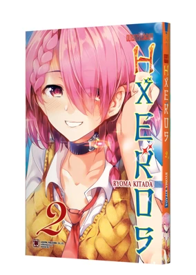 Cover DOKYU HENTAI EGUZEROSU 02-