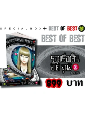 9899f3be0db8de8a82a0733bf6b01f29