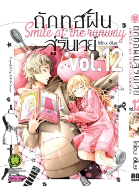 d6ad78c1dc9190dcd5d444b030f82c62