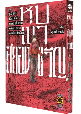 c9de0270002b9bf073b7c52d8fa7f1a6