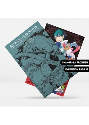 Cover Shangri-la Frontier Expansion pass Booklet 12-01