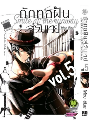 3d1a51e2a81871fc688af32a63c46327