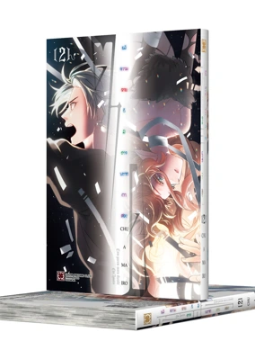 SHI GA FUTARI WO WAKATSUTOMO 02 TH COVER