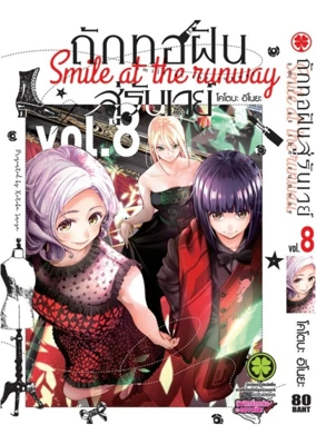 417c7dfcb59477574df3a387843b4b6e