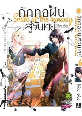 329df9733041182a19c758c3dfcfabf2