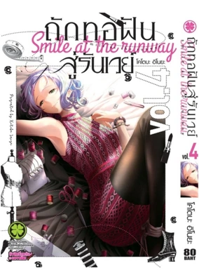 6263ed3e1dc6b0d3f7b4c7670cbd0559