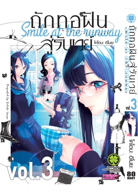 bb9dbe027d7021f717674c1098b7c52a (1)