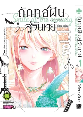 40d65638db1bcc5d2e35ea23ef5b1aca