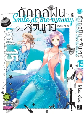 ab2ccd0eaf362085619895ff170c188b