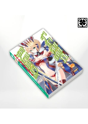 LN Cover Magika no Kenshi to Basileus 11FCs6-