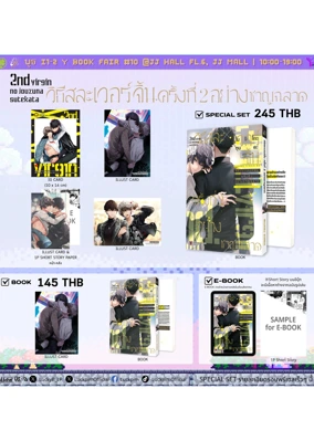 518278292_1163148872519126_3543552829155842132_n