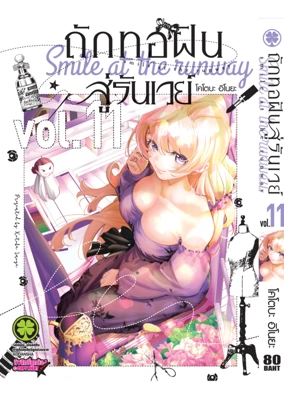 89f334f23b5b0a23ca4de427713331c3