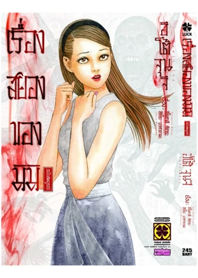 3350dd3e51ba3a515b752f5a9209c01c