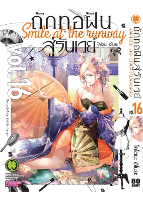 6681ca4b1f9b47463d5b7d1d63268fd4