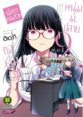 a8c152728a60f18a71078d99e4799efb