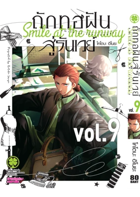 d1270eae71b5d4c428e321e8b9c66d3d