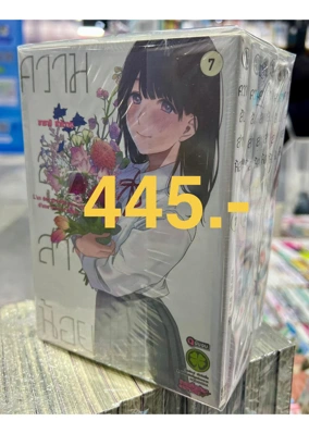 658423806_1379021317598546_1635000340179277872_n(1)