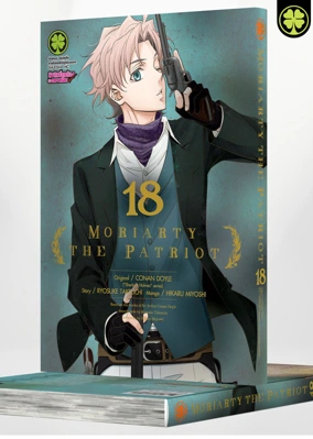 MORIARTY 18 TH