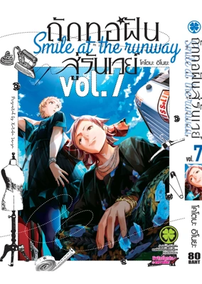 dc73f1218e6600ec528d7a9aa2fee383