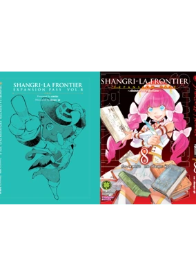 3e7da11973492edeb33e82ad5c633e65