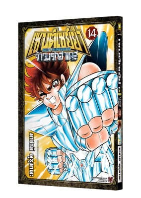 Cover SAINT SEIYA NEXT DIMENSION MEIOH SHINWA 14 5C