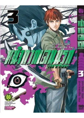 de65ce4bacdd8ea857500ba561a9fff0