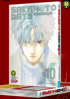 Cover Sakamoto days 10 5C.tif