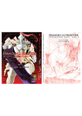 68bdb0ee9c423819e63fcfd81890dc35