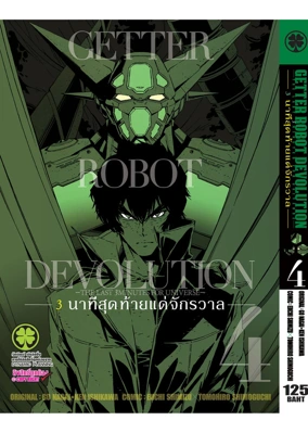 ca15a9eb3b6dd99265b429979be7c10a